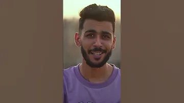 Lotfi Adnen Choft El Gamra شفت القمرة 