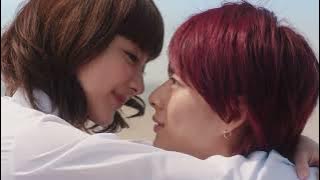 Onise Taiga x Kogure Nao l Somebody to You