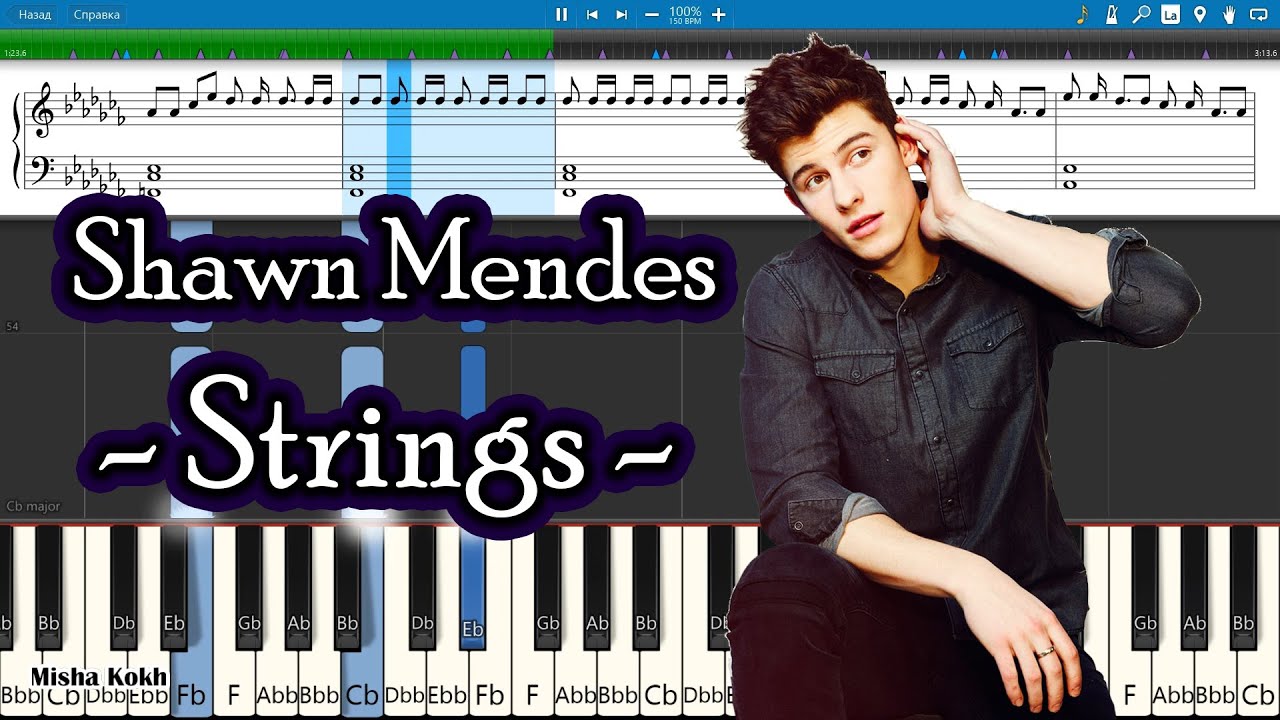 Shawn Mendes Strings [Piano Tutorial Sheets MIDI] Synthesia YouTube