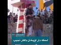 لحظه به دار آویختن داکتر نجیب رئیس جمهور پیشین افغانستان توسط طالبان پاکستان
