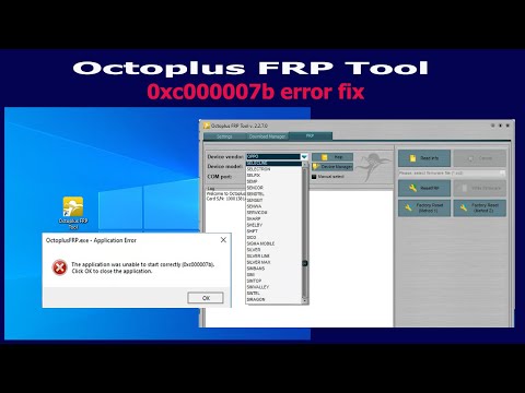 Octoplus FRp Tool unable to start correctly 0xc000007b error fix 100% #ibypassnepal