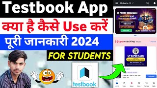 Testbook App Kaise Use Kare || How To Use Testbook App || Testbook App kya hai screenshot 5