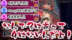 ノイエンミュラー Youtube ノイエンミュラー Youtube