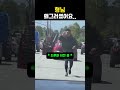 도로위에서 분노를 조절해야하는 이유