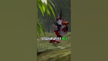 Бесплатный раст 292 DevBlog #rustрейд #игры #растмирейд #мем #memes #растантирейддом