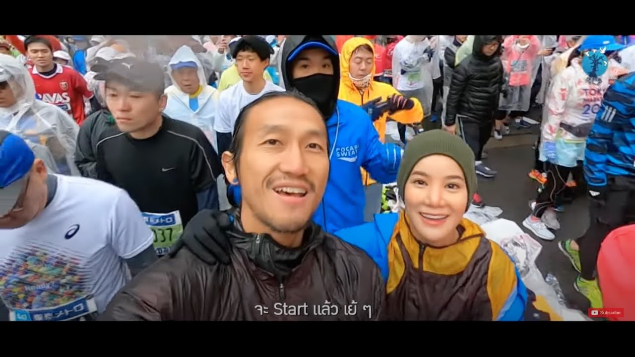 ก้าวของก้อย EP.4 | 