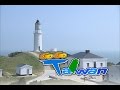 [HD] GoGoTaiwan Ep130 馬祖 慢遊東莒 探訪遺世小島