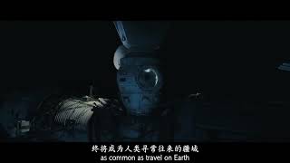 #SecondHomePlan #第二家园科技 #HomeCoin #SecondHomeTech Second Home Fund globalizing Smart Manufacturing