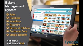 Best Bakery Software | Bakery Inventory Management | Bakery Barcode Management | Bakery POS screenshot 4