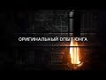 Оригинальный опыт Юнга [Veritasium]