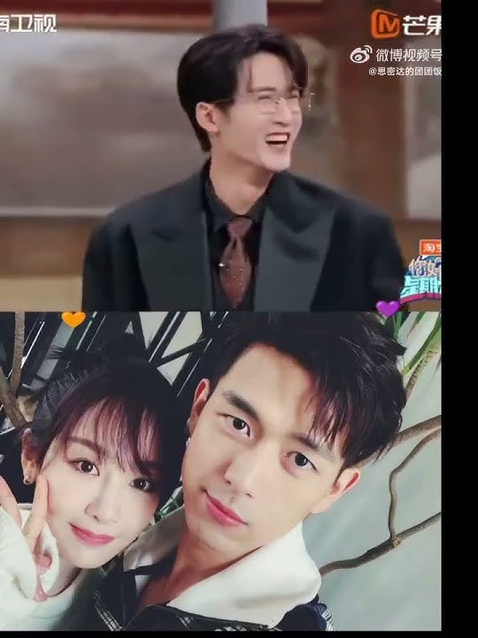 Yang Zi and Li Xian Love Moves Romance #yangzi #yangzi杨紫 #love  #lixian #romantic #trending #shorts