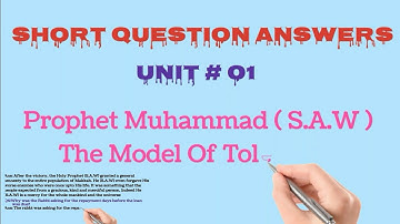 English Class 9th Unit # 1 ~ Short Question Answers|| Kpk Board English|| Prophet Muhammad(S.A.W).