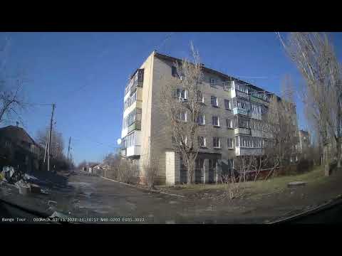 Лутугино, Луганская обл. 2022.02.13