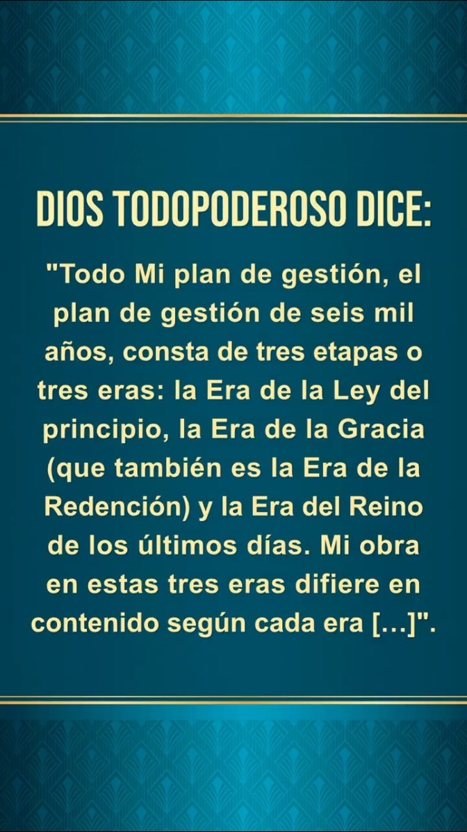 Sosiégate ante Dios y lee Sus palabras para acercarte a Él