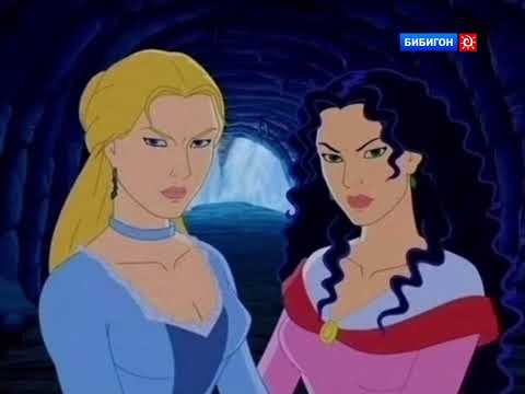 Бибигон Заставки Из Мультсериала Последний Из Могикан Алиса и Кора Мунро Две Сестры 2007-2010
