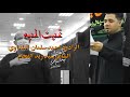 تمنيت المنية الرادود احمد سلمان البلداوي محرم الحرام 2020 ١٤٤٢ تمنيت المنية الرادود احمد سلمان البلداوي محرم الحرام 2020 ١٤٤٢