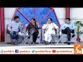 Taron Sey Karen Batain with Fiza Ali | Kamran Akmal | Hamid Rana | Sheeba Hassan | GNN | 25 June 19