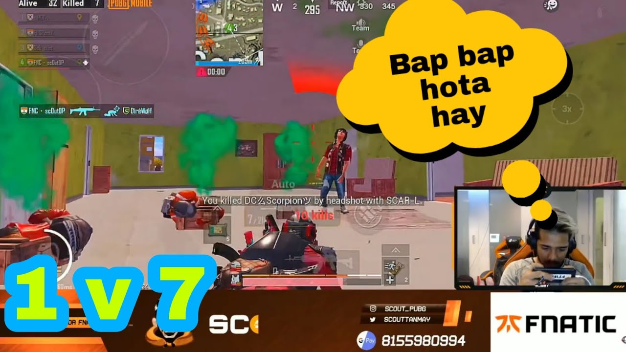 Scout 1 v 7 Op Clutch || MOK Spectate Scout || When everyone Spectate Scout||everyone shok Op clutch