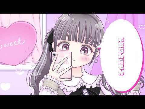 カーリーガール  / 春風ハンナ  feat. 可不