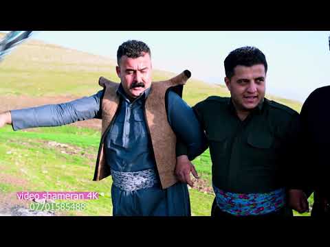   ريبه رمه سؤي تراكي 4 شاد