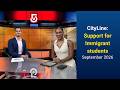 Immigration enforcement impact on students - WCVB Cityline interview (Sept. 2026)