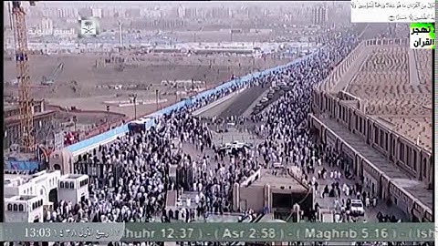 ١٥ــ الشيخ علي ألحذيفي  سورة ألحجر كامله ـ رواية  حفص عن عاصم