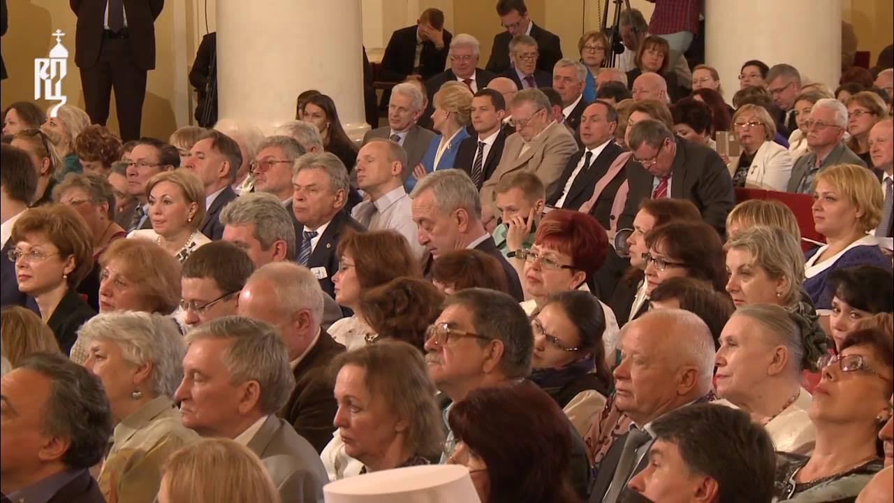 Святейший союз. Святейший союз