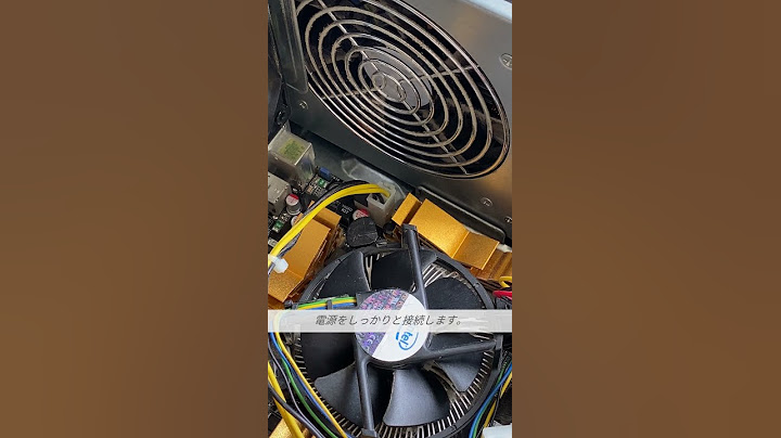 【ジャンクPC】電源不可なメルカリPCを一瞬で治す男 #shorts