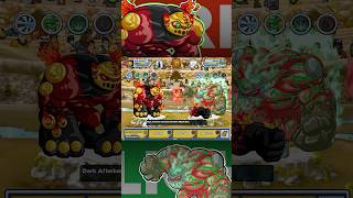 Dark Flue Vs Blighted Flue