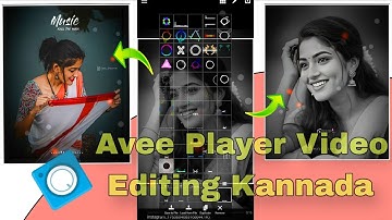 ಏವಿ ಪ್ಲೇಯರ್ Instagram ಪೋಸ್ಟ್ ವೀಡಿಯೊ ಎಡಿಟಿಂಗ್ ಟ್ರೆಂಡಿಂಗ್ ವೀಡಿಯೊ ಎಡಿಟ್ ಕನ್ನಡ ಅವೀ ಪ್ಲೇಯರ್ ಟೆಂಪ್ಲೇಟ್ ಎಡಿಟಿಂಗ್