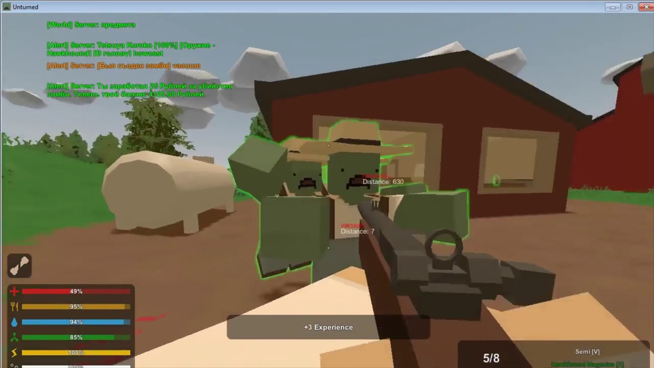 Чит unturned игра