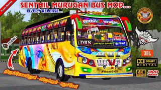 SENTHIL MURUGAN & DRN BUS MOD LIVERY RELEASE 😍 திருக்கோவிலூர்🔁புதுச்சேரி  @asvmjgaming @asvmjgaming