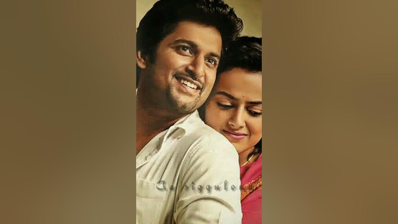 Adhento Gaani Vunnapaatuga #naturalstarnani#shraddhasrinath  #jersey#anirudhravichander