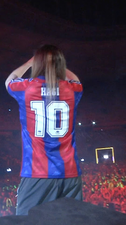 05/07/25 Bucharest, Romania @NeverseaFestival