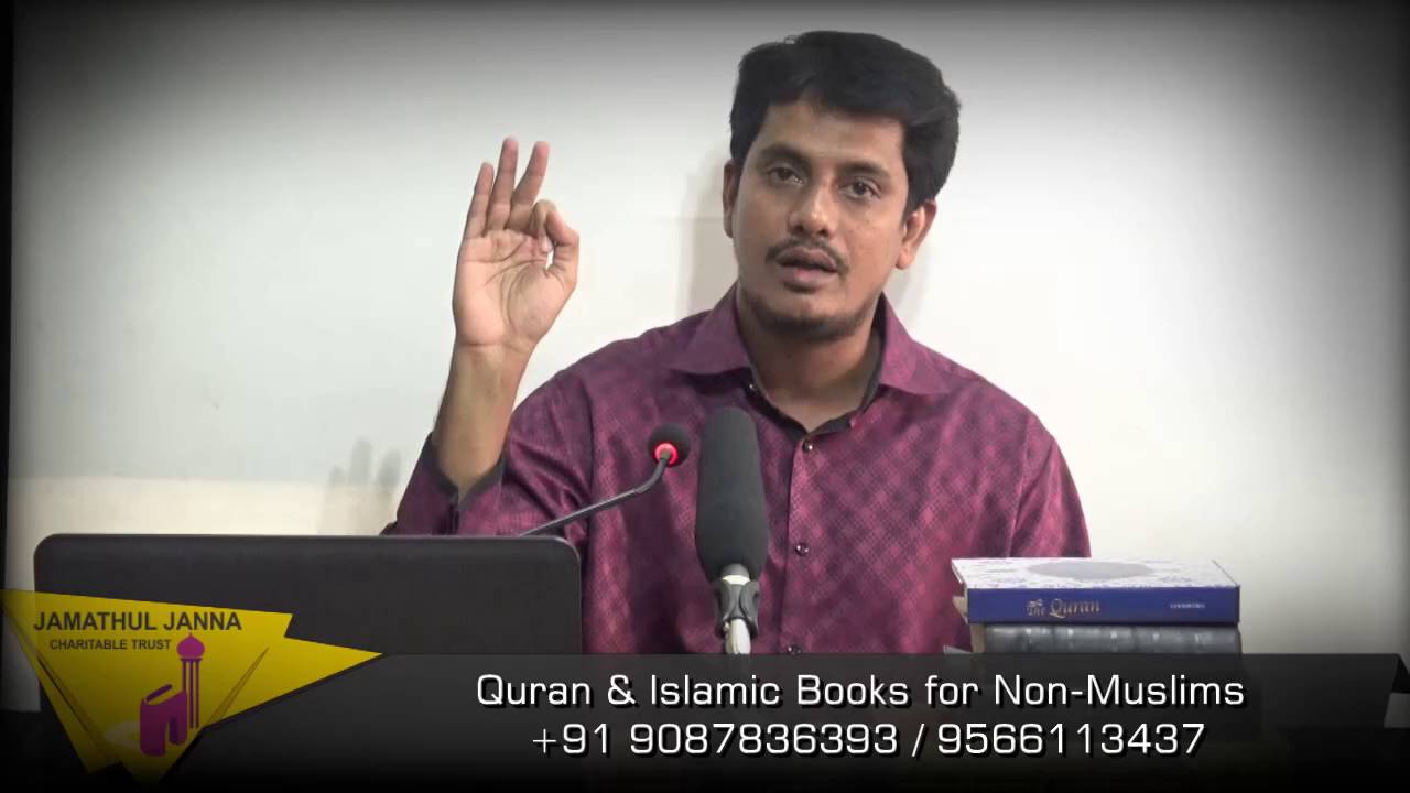Part-2 உலகில் அமைதியை நிலைநாட்ட இஸ்லாம் கூறும் வழிமுறை ᴴᴰ┇Ajmath B.A┇Way to Paradise Class
