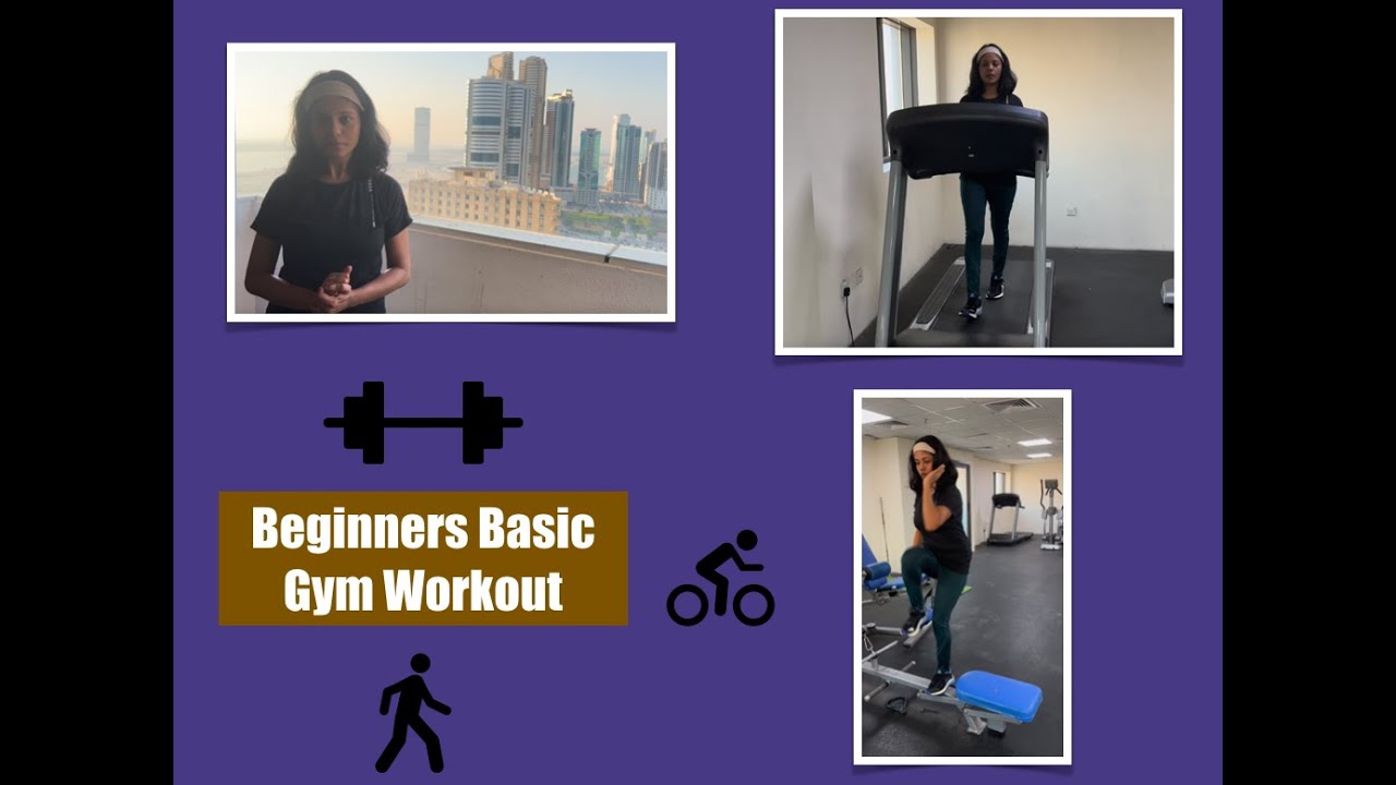 A basic beginner workout - YouTube