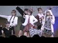 【私服】ラフ&times;ラフ「わたしファンファーレ」リリイベ2部@KFCホール 12/20 手持ちカメラ