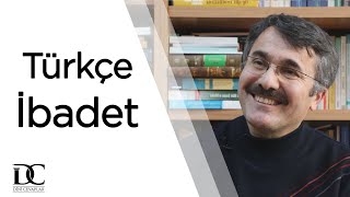 Müslümanlar namazda anladığı dilde dua edebilirler mi? | Prof. Dr. İbrahim Maraş Resimi