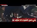 من يومي مجنون و بجازف من يومي مجنون و بجازف