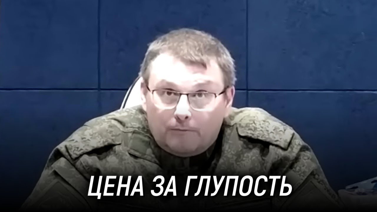 Цена, которую мы платим за глупость. Евгений Фёдоров на канале ...