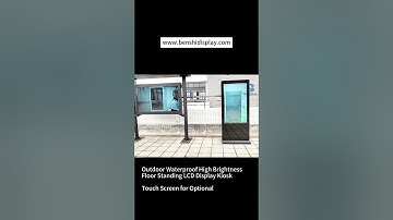 BENSHIGroup | HighBrightness Waterproof Digital Signage Screen Advertising LCD Display Outdoor Kiosk