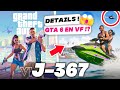 🚨 J-367 avant GTA 6 : GTA 6 EN FRANÇAIS ?! La vérité sur la VF + détails CACHÉS  + Histoire ! 😱🎮