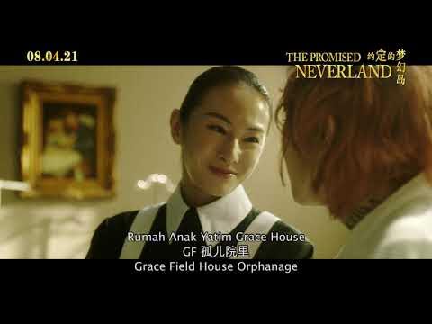 The Promised Neverland tem primeiro teaser divulgado - Anime United