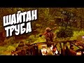 ВОЙНА С ПОЛИЦИЕЙ! РПГ В ДЕЛЕ! - Arma 3 Tanoa Life