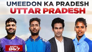 Cricketers From UP At NDTV Conclave | Umeedon Ka Pradesh - Uttar Pradesh