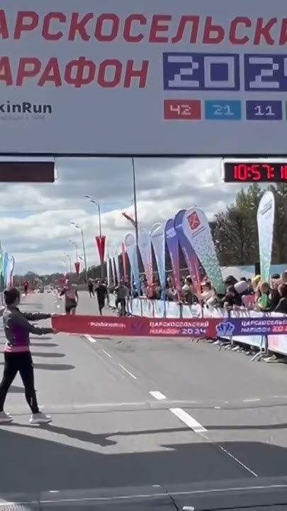 🥇2:27:26 (темп 3.28/км) Победа Царскосельский марафон #бег # ...