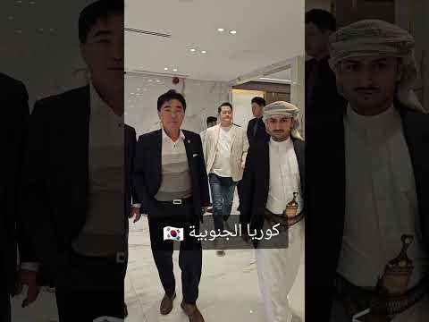 ابو فاطمه العرشي مع كبار الشخصيات كوريا الجنوبية في مطعم المراسيم دبي افظل مطعم يمني في العالم 