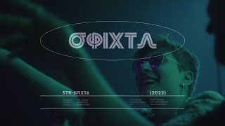 Stk - Σφιχτά (Official Music Video)