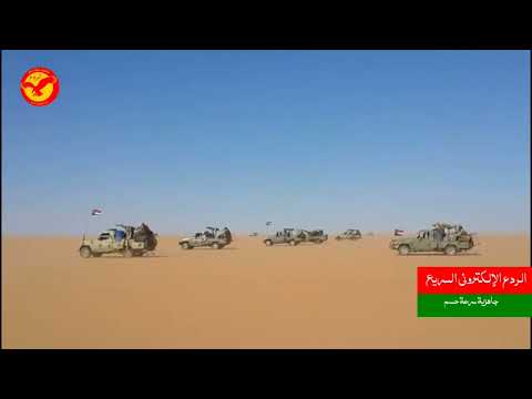 قوات الدعم السريع أسود الصحراء و درع السودان 