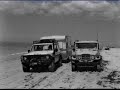 Fraser Island early 1980's